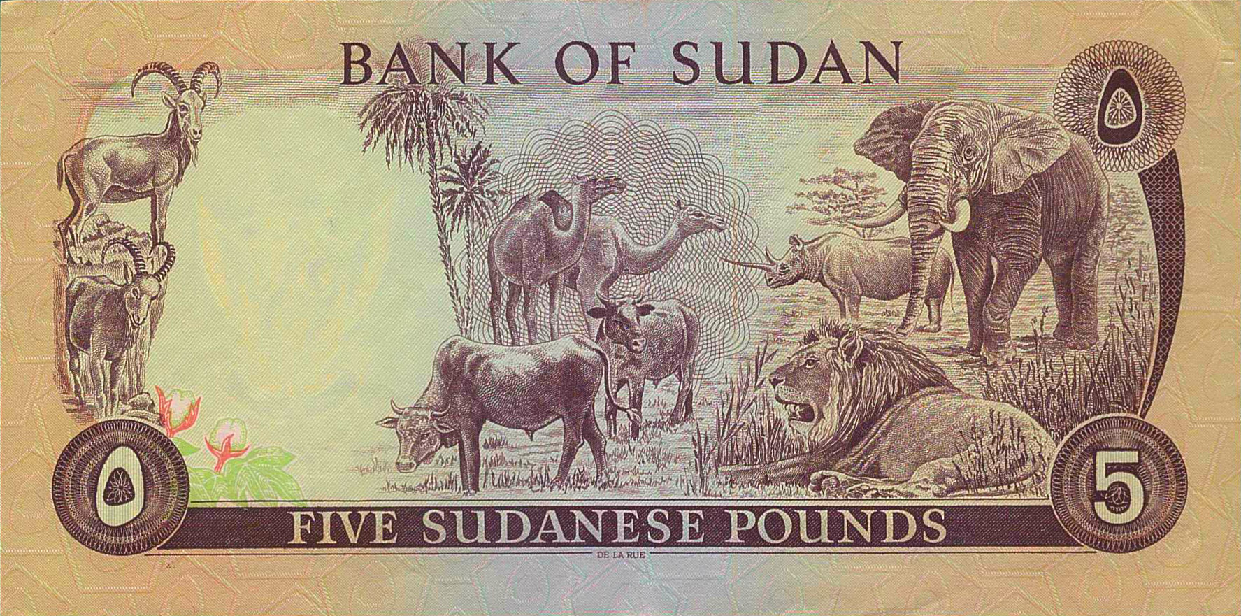 Sudan 5 1975 UNC P-14/b
